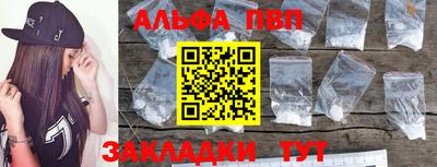 не бодяженный Севастополь