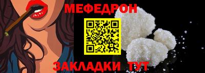 не бодяженный Севастополь