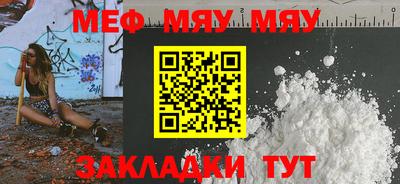 не бодяженный Севастополь