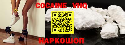 не бодяженный Севастополь