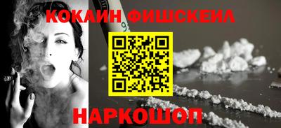 мяу мяу кристалл Свободный