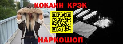 не бодяженный Севастополь