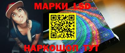 не бодяженный Севастополь