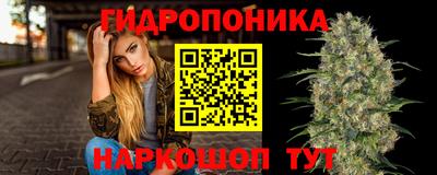мяу мяу кристалл Свободный
