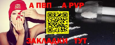 не бодяженный Севастополь