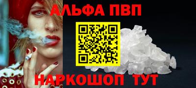 не бодяженный Севастополь