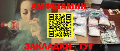 не бодяженный Севастополь