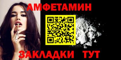 мяу мяу кристалл Свободный