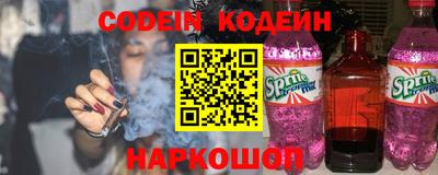 не бодяженный Севастополь