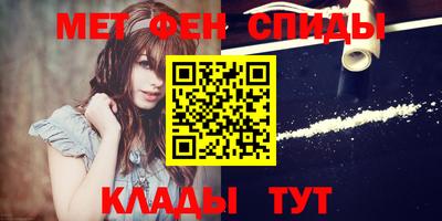 не бодяженный Севастополь