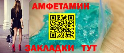 не бодяженный Севастополь
