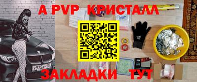 не бодяженный Севастополь