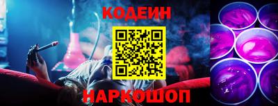 мяу мяу кристалл Свободный