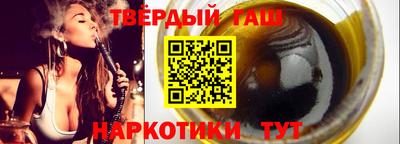 мяу мяу кристалл Свободный