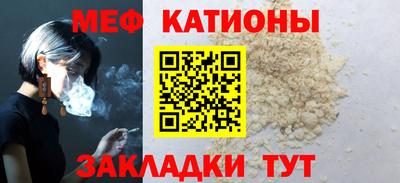 не бодяженный Севастополь